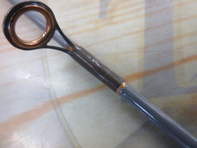 ストリームスピン ボロン SS-52EXL ゴールドサーメット+リングシート