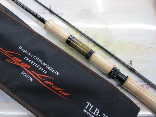 トラウティンスピン TLB-73DT ラグレスボロン　 トラウトロッド トラウティンスピン ラグレスボロン