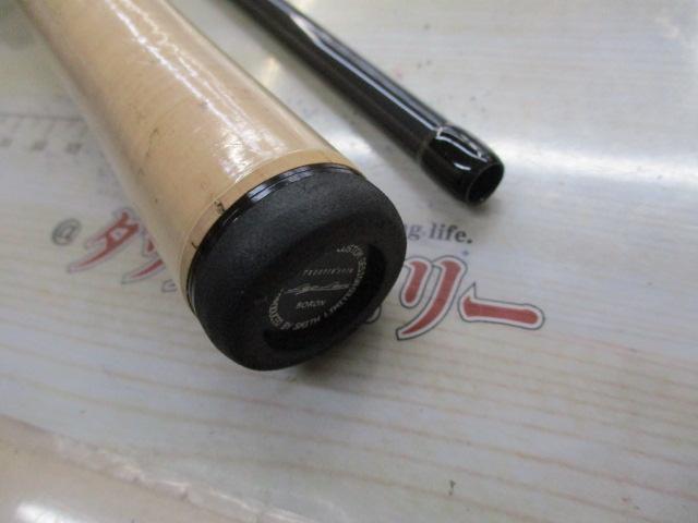 トラウティンスピン ラグレスボロン TLB-59 スミス(SMITH) トラウティンスピン ラグレスボロン TLB-59DT D