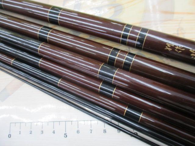 別作 兆21｜＠ベリーネット 日本最大新品中古釣具WEBショップ