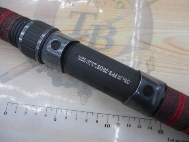 ひらまさ18号-540C