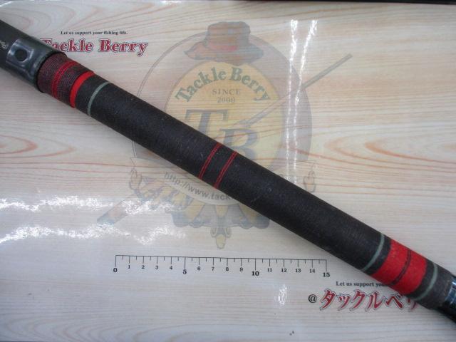 ひらまさ18号-540C