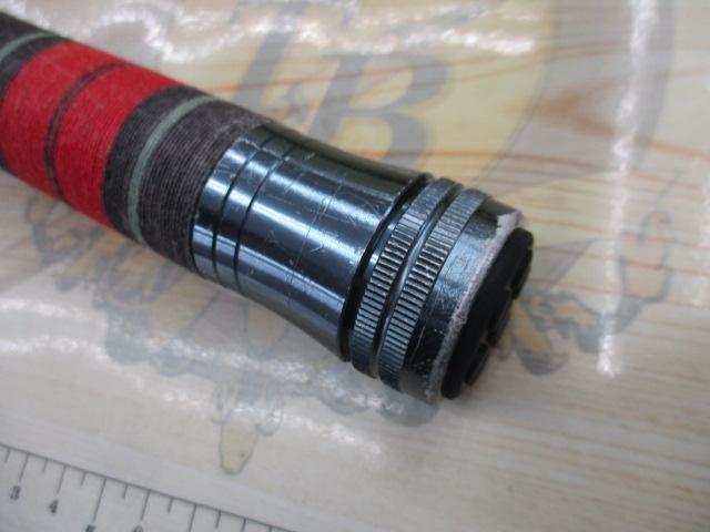 ひらまさ18号-540C