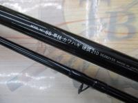 SS早技カワハギ 硬調210