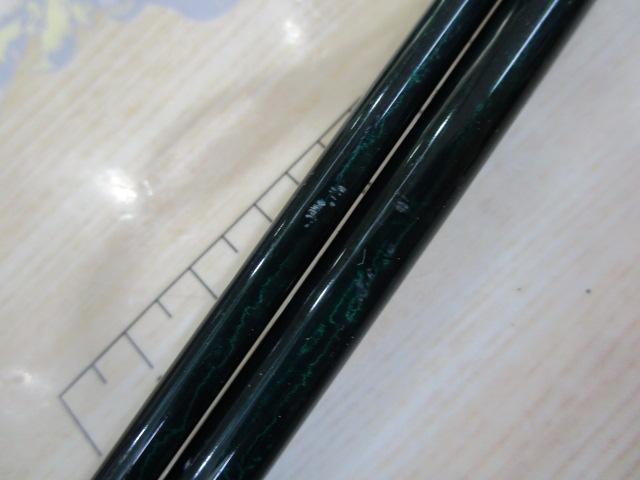 トラウティンスピンブンスイレイ BSL-86M