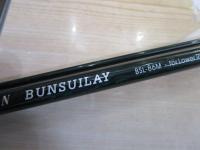 トラウティンスピンブンスイレイ BSL-86M