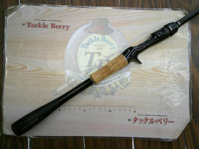 【引き取り限定】ポイズングロリアス　1611MH 16ポイズングロリアス 1611MH｜＠ベリーネット 日本最大新品中古