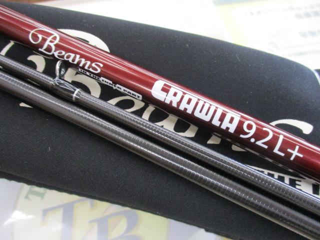 ビームス クローラ 9.2L+