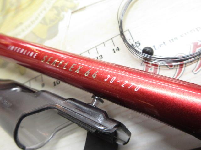 ILシーフレックス64 30-270｜＠ベリーネット 日本最大新品中古