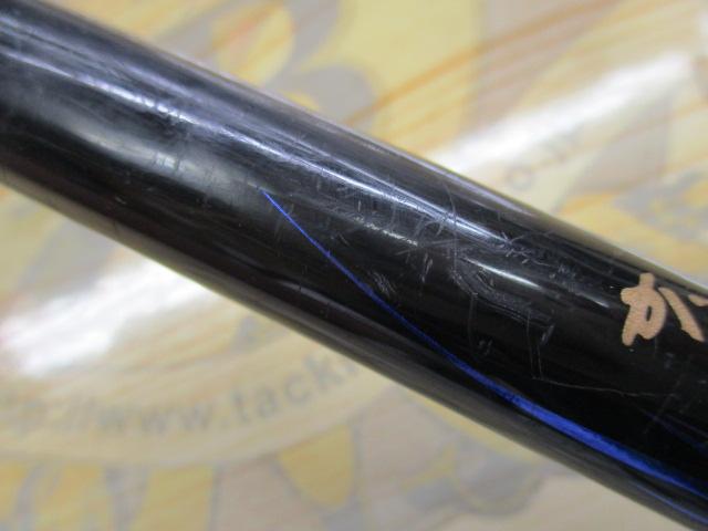がま磯 アテンダー2 1.25号-5.3m – フィッシングマックス WEBSHOP