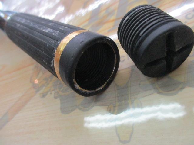 がま磯アテンダーⅡ 1.75-53