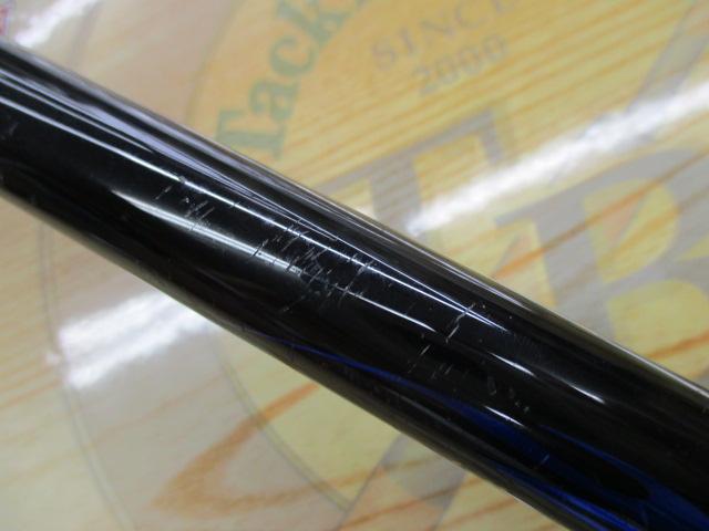 がま磯アテンダーⅡ 1.75-53｜＠ベリーネット 日本最大新品中古