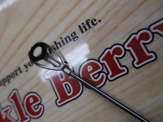 がま磯アテンダーⅡ 1.75-53