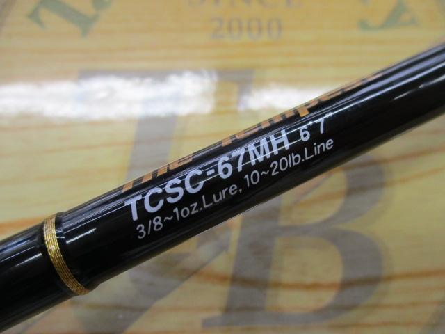 タクティクス TCSC-67MH