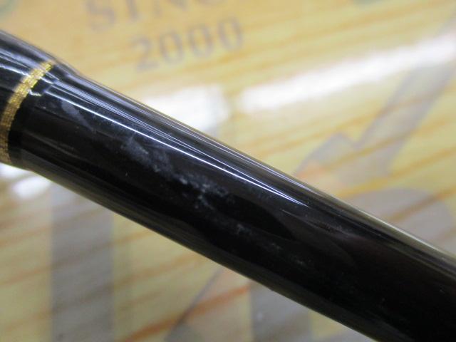 タクティクス TCSC-67MH