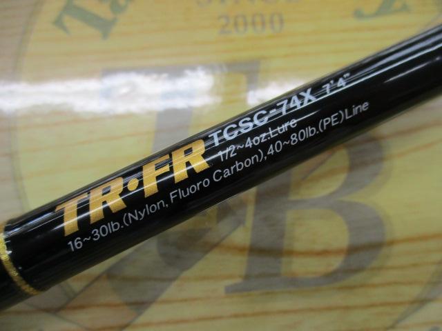 タクティクス TCSC-74X