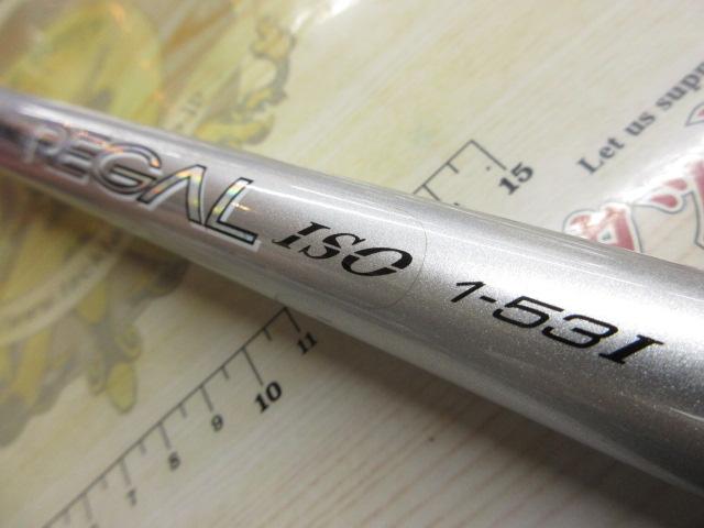 ダイワ(Daiwa) HS リーガルISO 1号-53I 06525763｜アウトドア