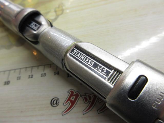 HSリーガルISO 1-53I