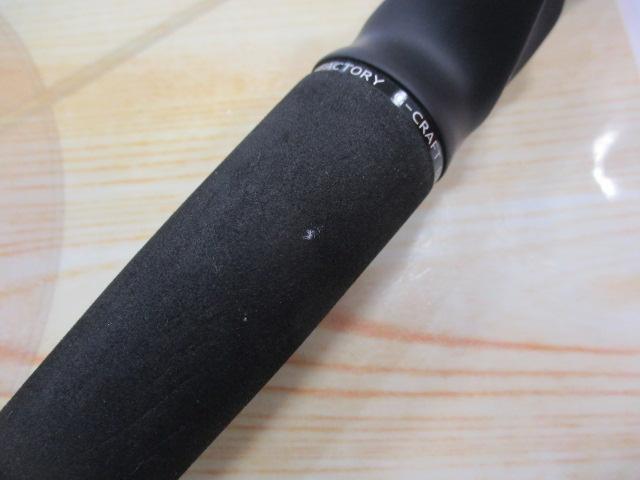 セブンセンスTR MSB-1052-TR モンスターサーフ