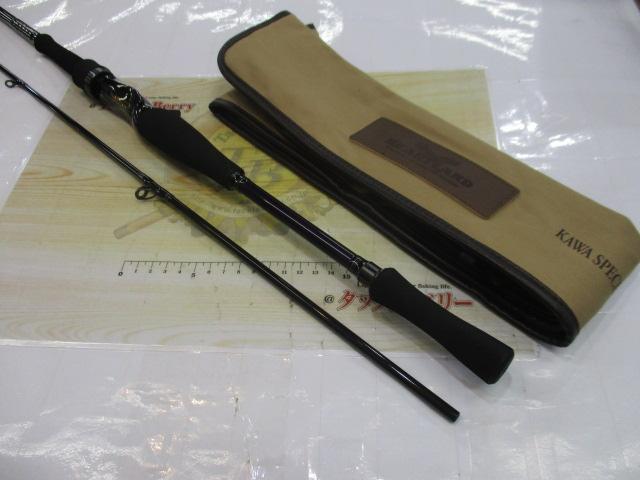 ハートランド HL832MRB-AGS14｜＠ベリーネット 日本最大新品中古