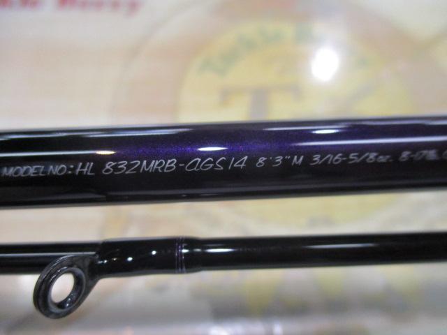 ハートランド HL832MRB-AGS14｜＠ベリーネット 日本最大新品中古