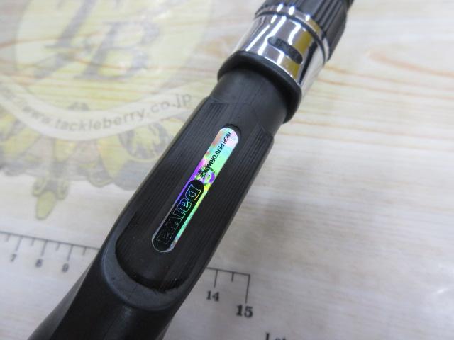 カレイV 小突160｜＠ベリーネット 日本最大新品中古釣具WEBショップ