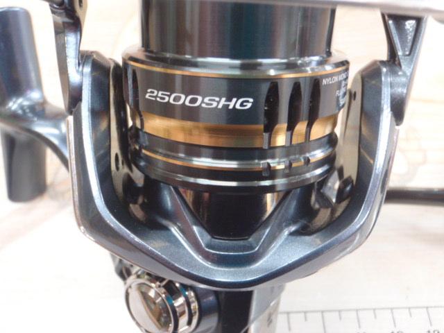 21アルテグラ 2500SHG｜＠ベリーネット 日本最大新品中古釣具WEB