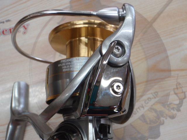 ダイワ(Daiwa) 18フリームス LT5000D-CXH 00057057｜アウトドア