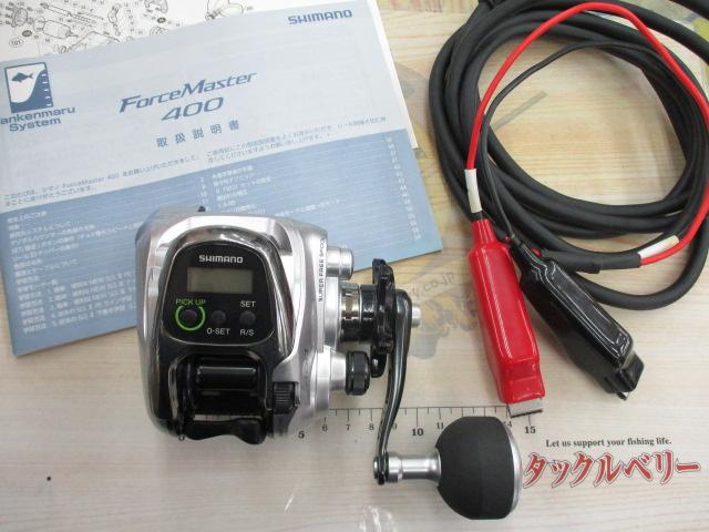 13フォースマスター 400｜＠ベリーネット 日本最大新品中古釣具