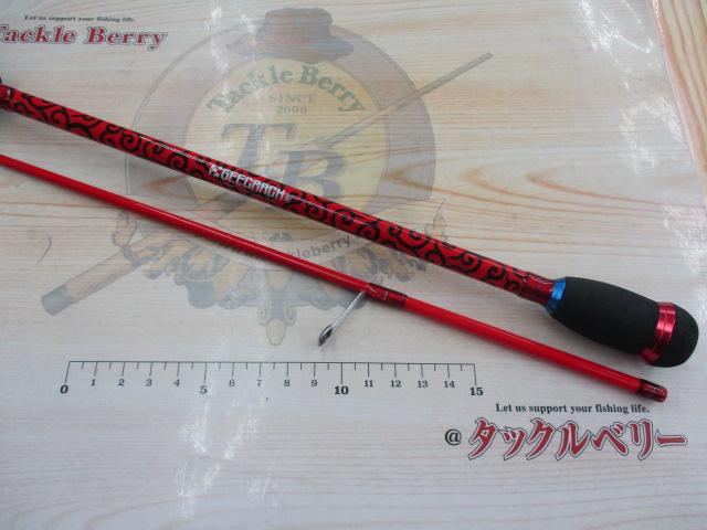 泥棒竿スパイダー DORO-S68SUL 赤X青