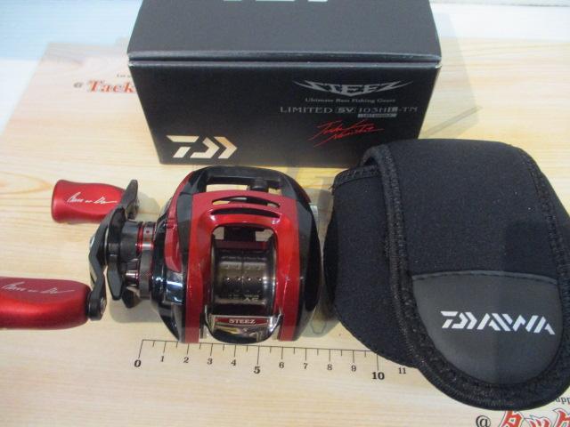 Daiwa STEEZ LIMITED SV 103H-TN Right Baitcasting Reel w/Box