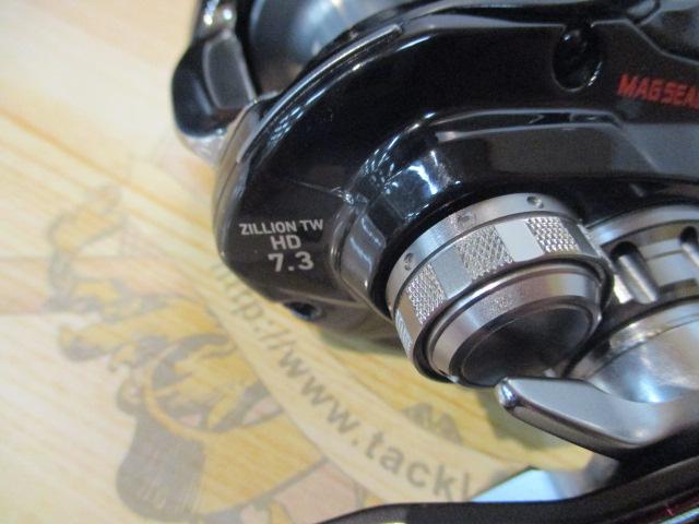 ジリオン TW HD 1520SH｜＠ベリーネット 日本最大新品中古釣具
