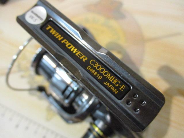 24ツインパワー C3000MHG｜＠ベリーネット 日本最大新品中古釣具