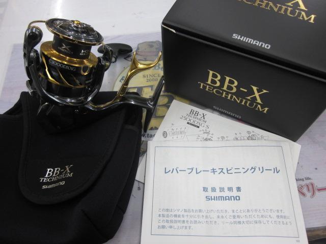 保障できる C3000DXXG 21BB-Xテクニウム S 日本最大 RIGHT｜＠ベリーネット リール