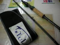 モンストロ 79チタンガイド