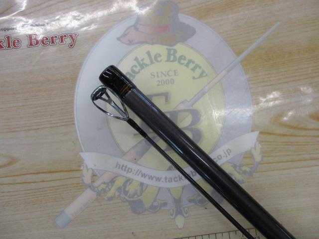 ジグキャスター 106H