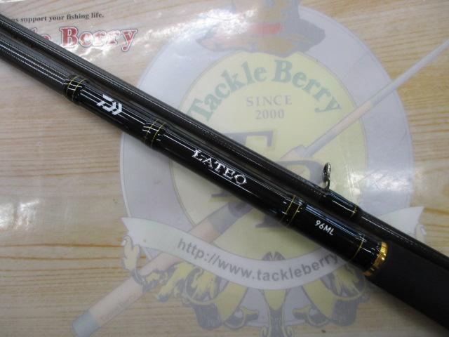 ラテオ 96ML・R｜＠ベリーネット 日本最大新品中古釣具WEBショップ