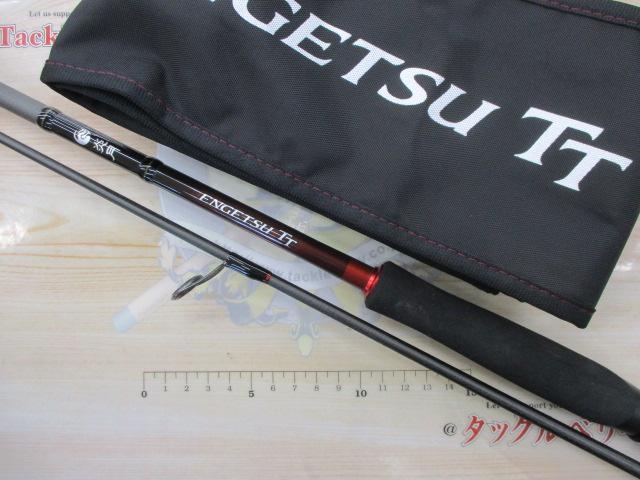 炎月BB S610M シマノ 炎月BB S610M (ロッド・釣竿) 価格比較 - 価格.com