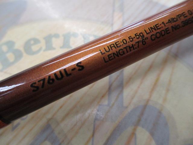 シマノ 23 ソアレBB S76UL-T | 竿・ロッド,ルアーロッド,ロック