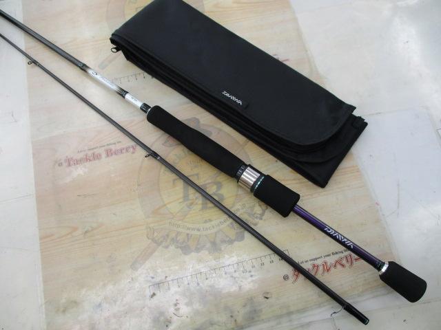 エメラルダスMX 76UL LIGHT｜＠ベリーネット 日本最大新品中古