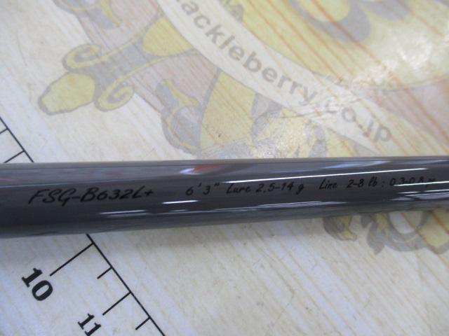 ファインテールビギンズ FSG-B632L+