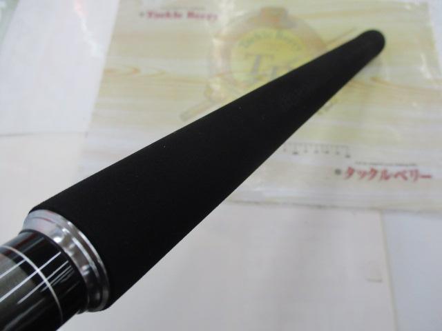 ボーダレスGL S630T