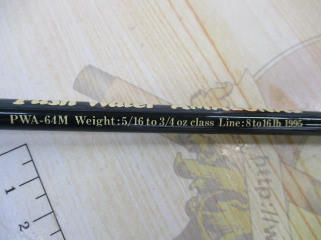 ズイール プッシュウォーター アマゾンズ PW-64M 新品未使用 Yahoo!オークション -「zeal プッシュウォーター」の落札相場