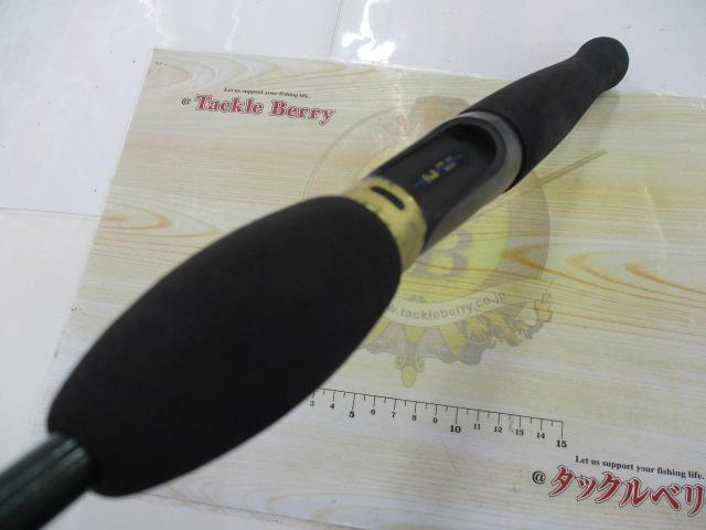 プッシュウォーターアマゾンPWA-64M(カシワギ)｜＠ベリーネット