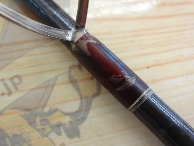 18ワールドシャウラ 2752R-2