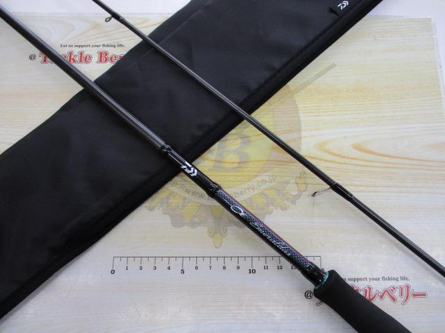 エメラルダスMX 83ML・N｜＠ベリーネット 日本最大新品中古釣具