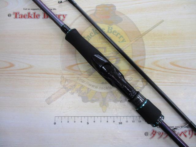 エメラルダスMX 83ML・N｜＠ベリーネット 日本最大新品中古釣具