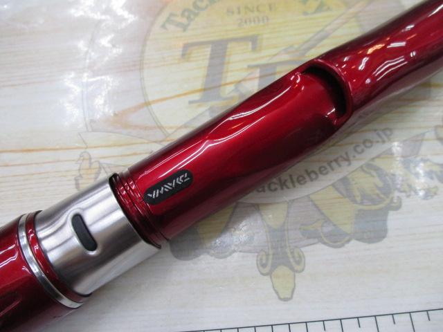 波濤 3-53HR・E｜＠ベリーネット 日本最大新品中古釣具WEBショップ