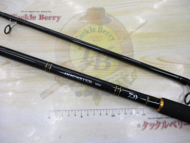 ダイワ ジグキャスター 100H・N [2021年モデル]【大型商品