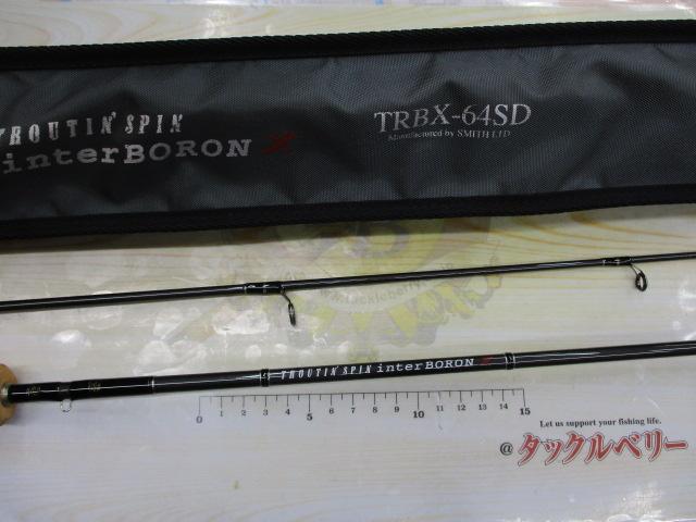 トラウティンスピンインターボロンX TRBX-64SD